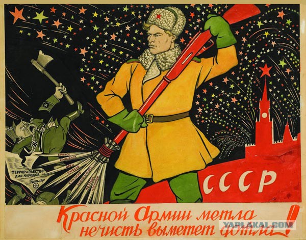 В РГГУ сорвали лекцию Николая Старикова