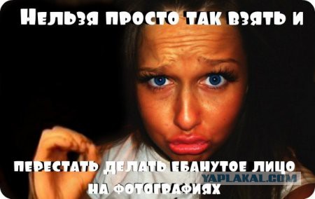 Просто картинки