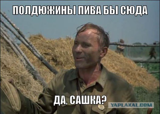 «Как мы жили на «Мистрале»