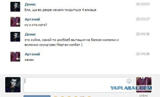 Смешные комментарии из социальных сетей