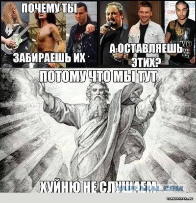 Звезды больше нет……
