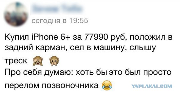 Картинки из сети