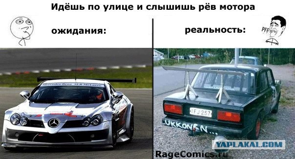 Автоприколы