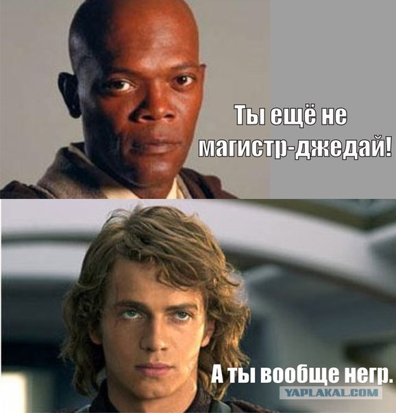 Новый трейлер Звездных войн