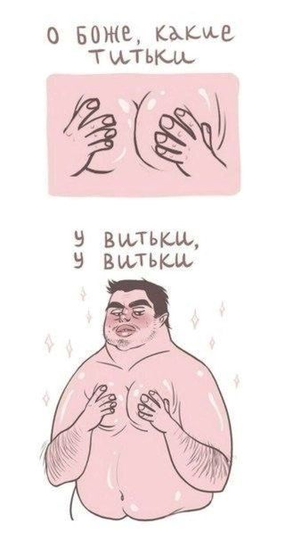 Картинки,ужасы,приколы из интернета,и соц.сетей
