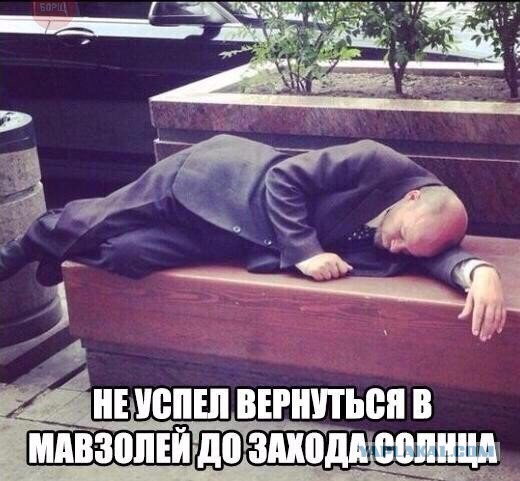 Разное на субботу