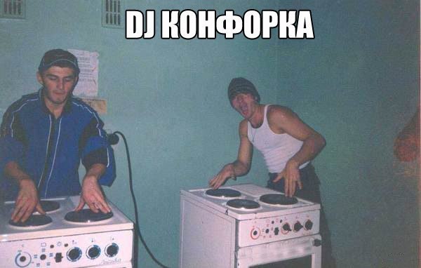 Немного картинок и демотиваторов