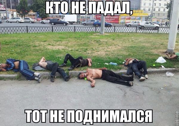 Подборка прикольных фото на пятницу