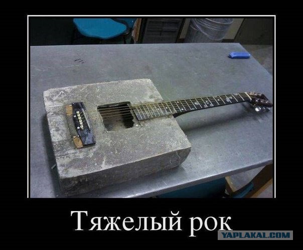 Колхозный тюнинг и ремонт гитар