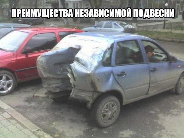 Забавные картинки из Сети