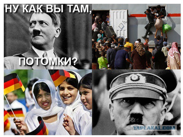 Что можно найти на дне городского канала