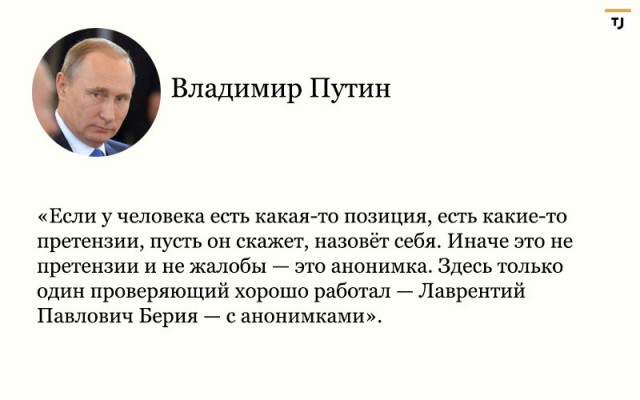 Курс доллара перевалил за 80 рублей