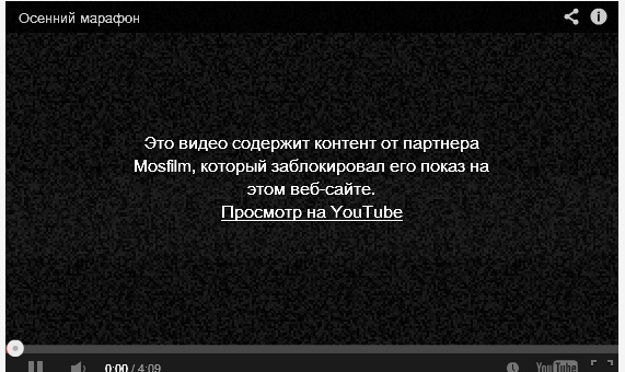 25 вещей, которые есть только в России!
