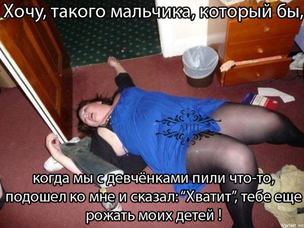 Ужасы и приколы из соцсетей