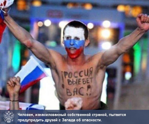 ЦБ РФ призывает Россиян экономить