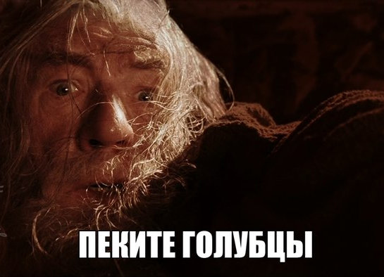 Кто живет в гражданском браке, вы счастливы?