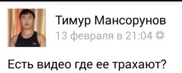 За что я люблю китайцев
