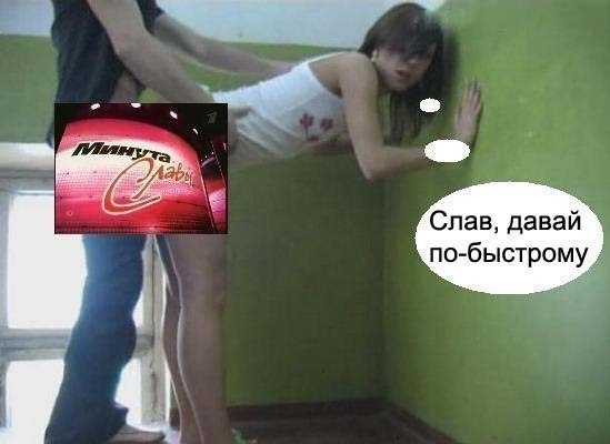 Абсурдный юмор ч.18
