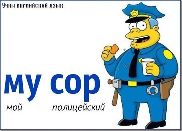 Как я сегодня поехал в ГАИ штраф оспорить
