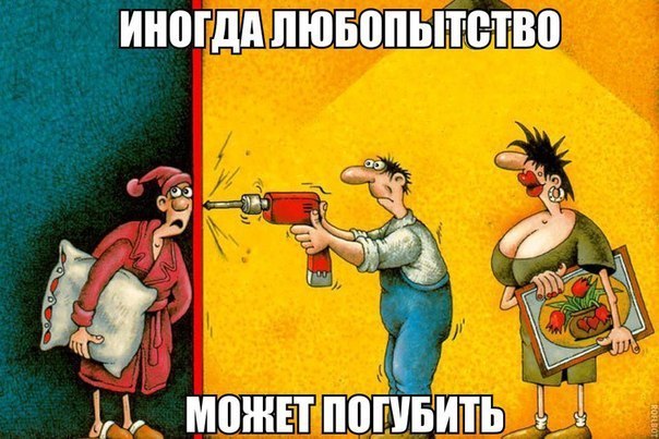 Майский черный юморок
