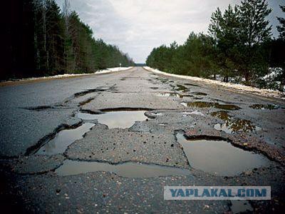 Самые красивые дороги России ( 20 фото )