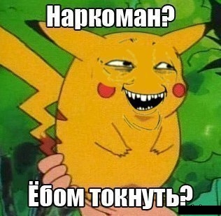 ЯП-шыдевар