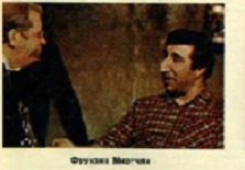 Как Гайдаю "12 стульев" Данелия подарил