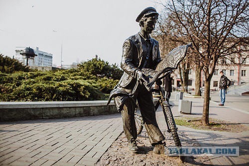 Сядь со мною рядом!