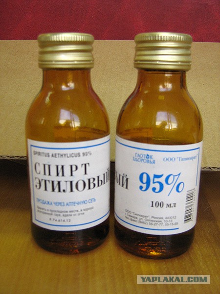 Что пьют алкаши на селе