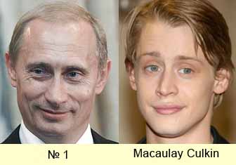 Двойники