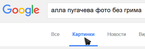 13 актрис, которые в свое время блистали не только красотой