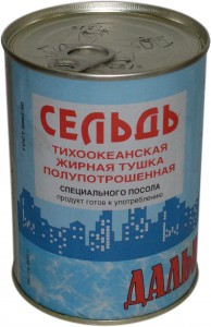 Сельдь иваси возвращается на российские прилавки