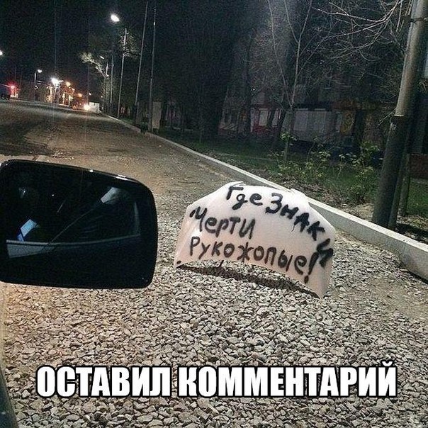 Подборка картинок