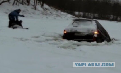 200 крузак ушел под лёд