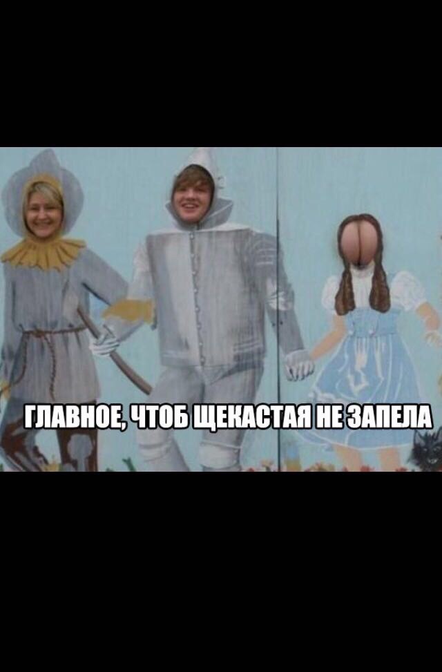 Подборка интересных и веселых картинок