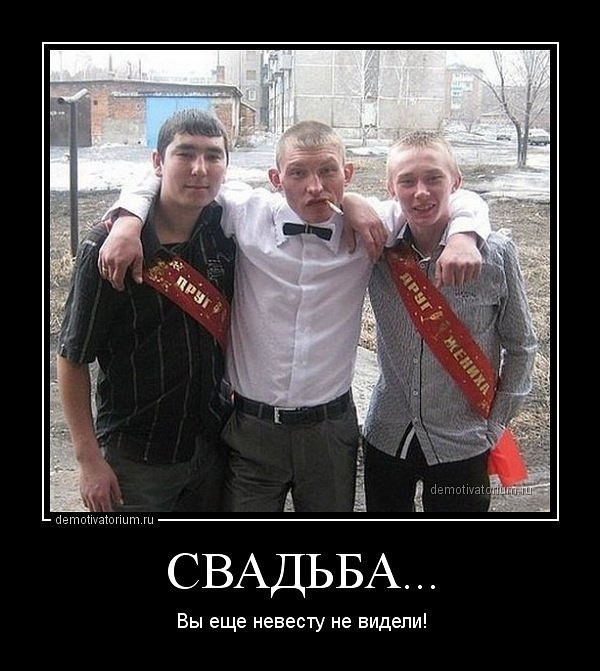 Подборка разного из сети.