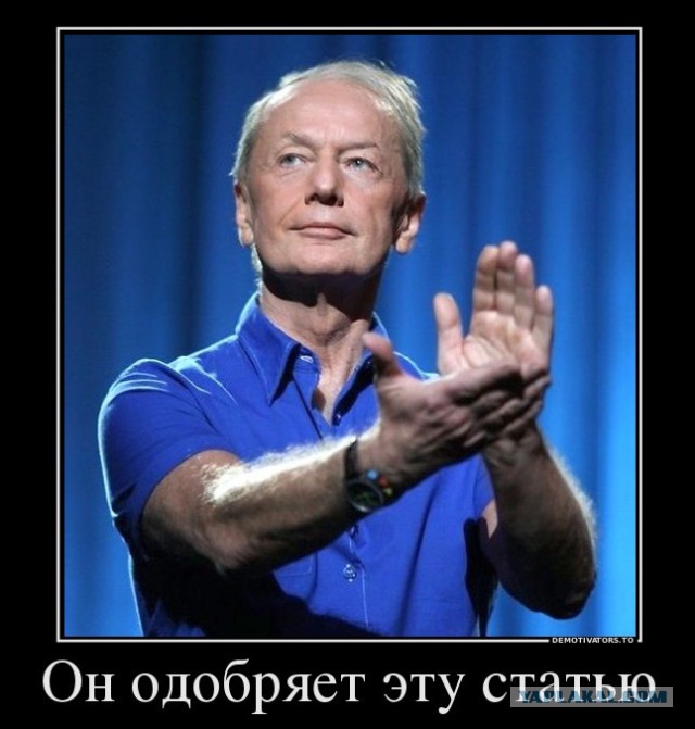 В Анкаре убили посла России в Турции
