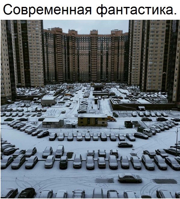 Фото из этих ваших интернетов.