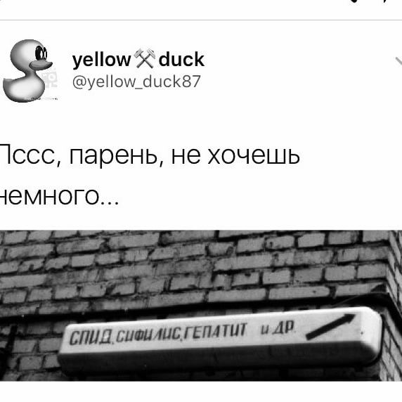 "И в конкурсе побеждает..."