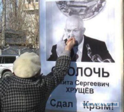 Жаль...