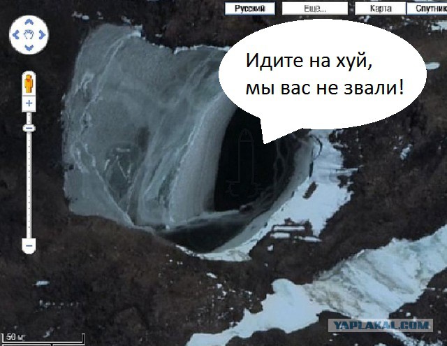 В Антарктиде из-под снега выглянула «летающая тарелка»