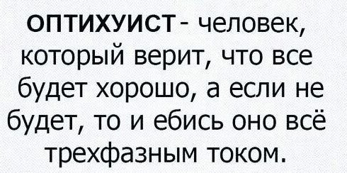 Аткрытки
