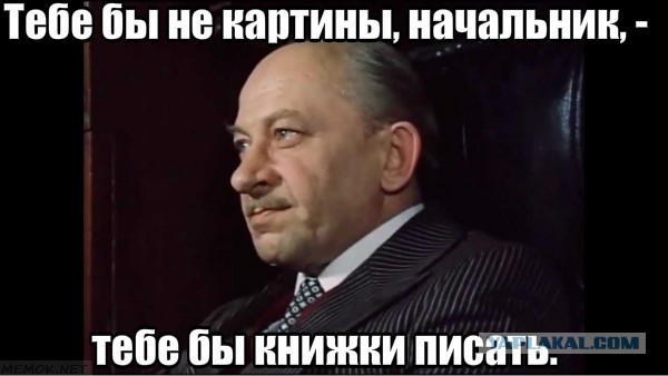Жена шлюха? Или последний шанс стать хорошей женой?