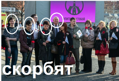 #ПИТЕРМЫСТОБОЙ: про уродов и людей