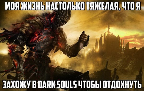 Околоигровой юмор ver. 0.06
