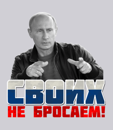 "А Улюкаев выйдет? А скиньте мяч!" - Суд разрешил Улюкаеву гулять