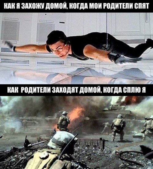 Фотомемы