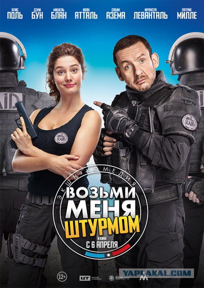 Пачка понедельничных кубиков