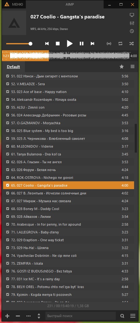 Winamp, который мы потеряли: что случилось с некогда самым популярным музыкальным плеером