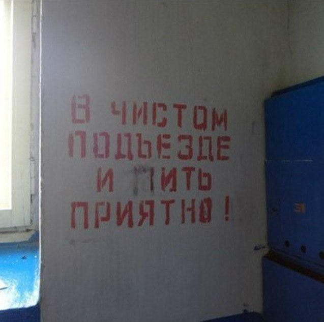 Подборка картинок